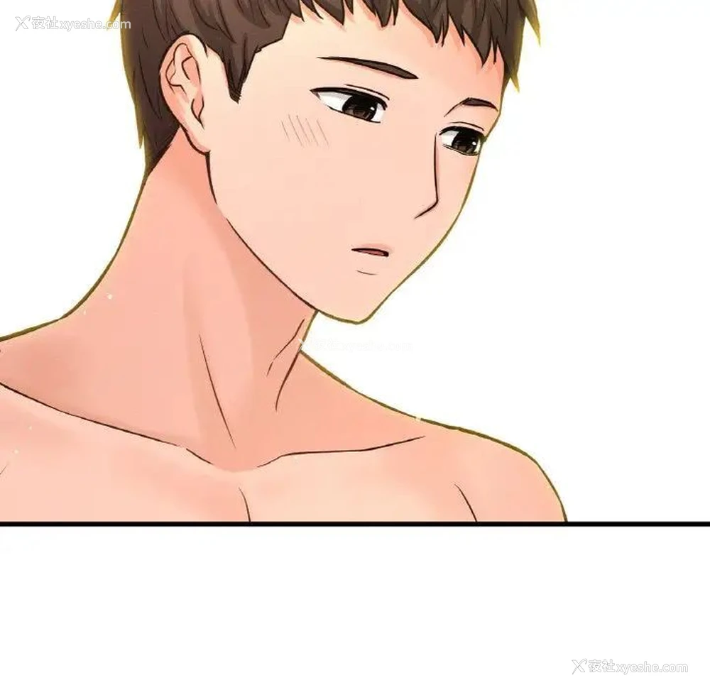 28P - 我的女王