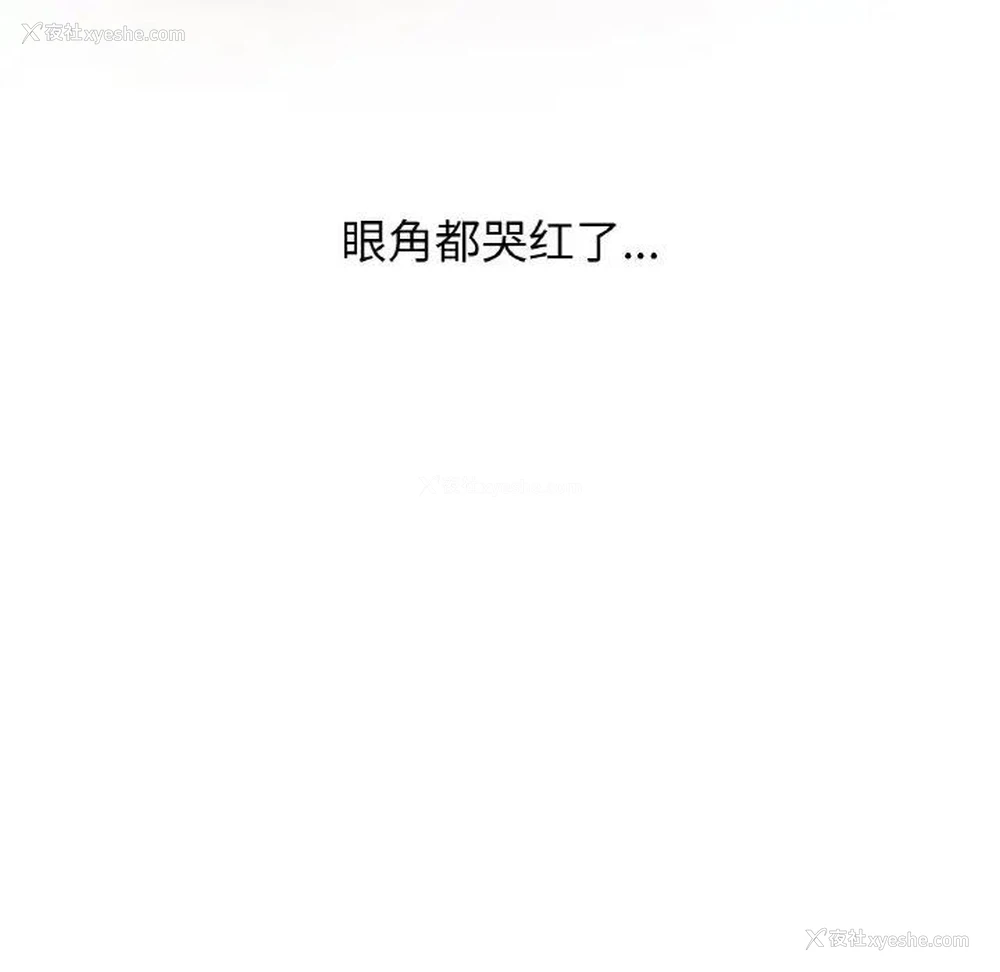 37P - 我的女王