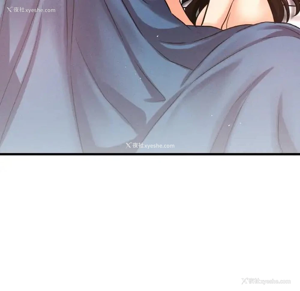 40P - 我的女王