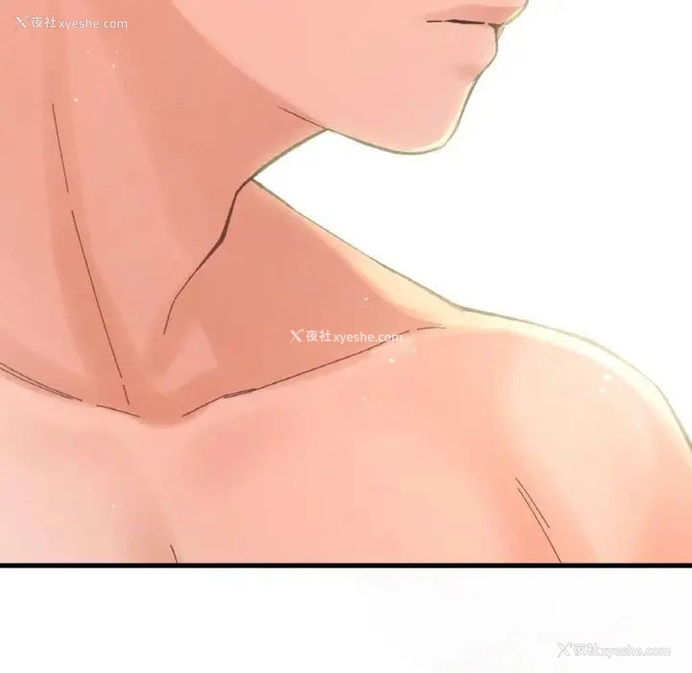 43P - 我的女王