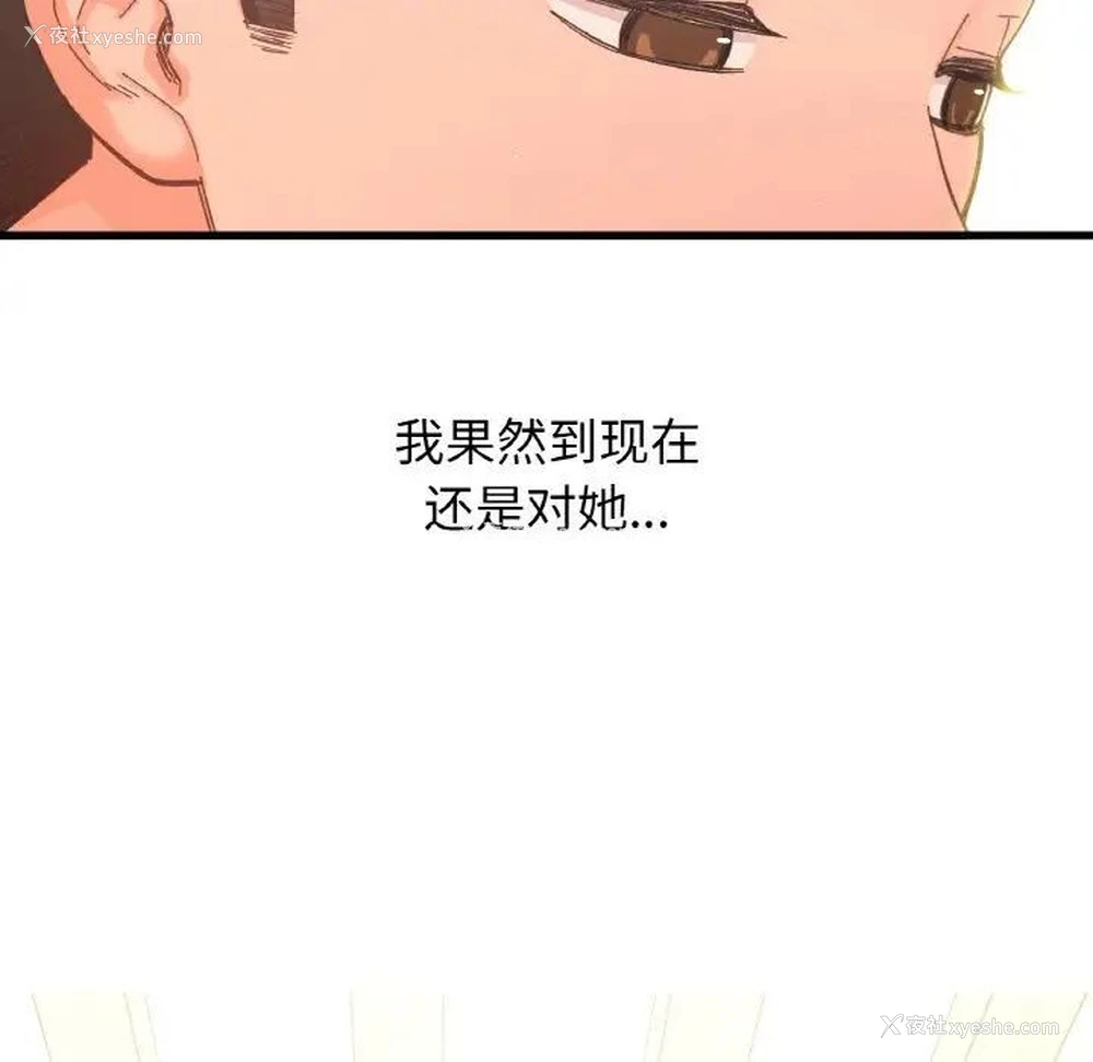 48P - 我的女王