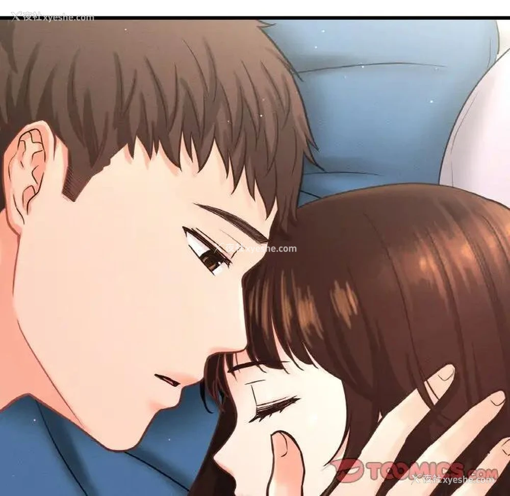 54P - 我的女王