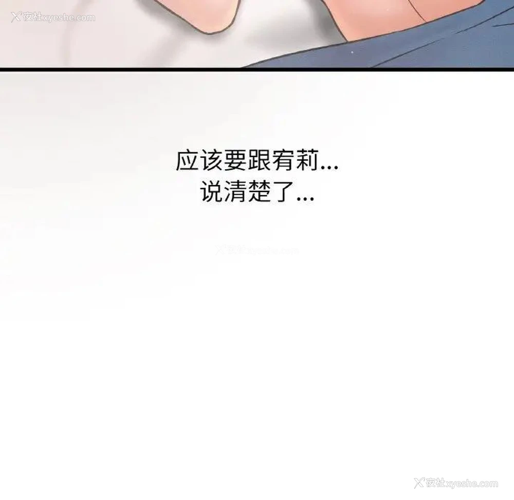 60P - 我的女王