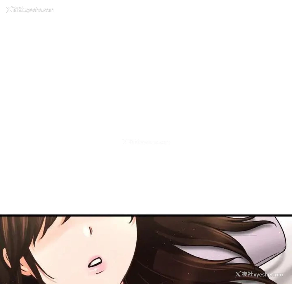 62P - 我的女王