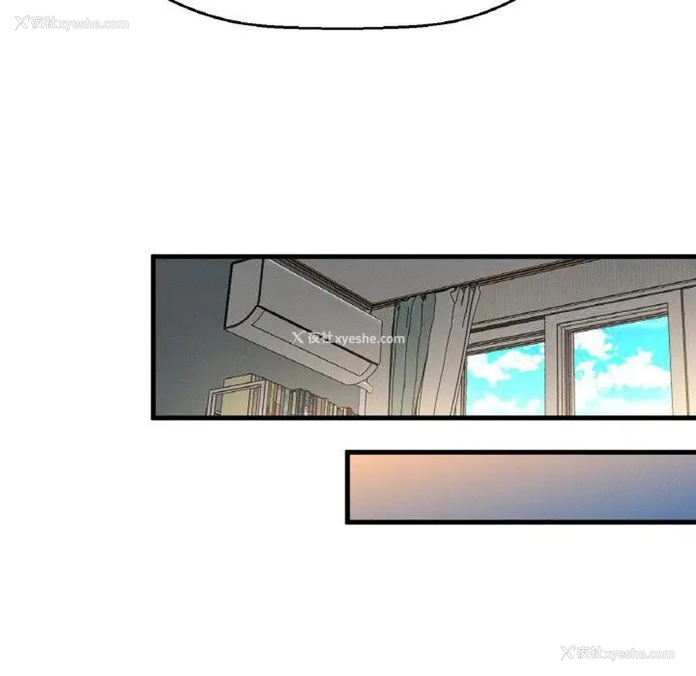 66P - 我的女王