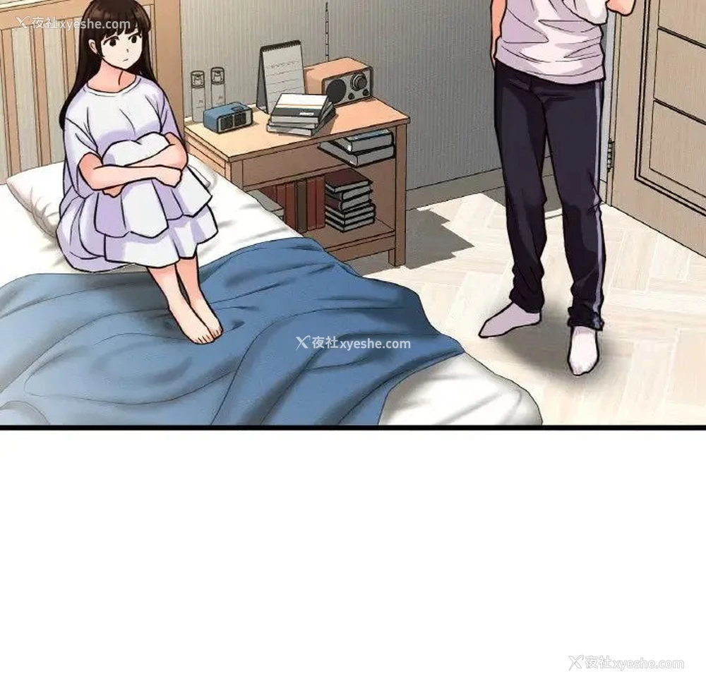 70P - 我的女王