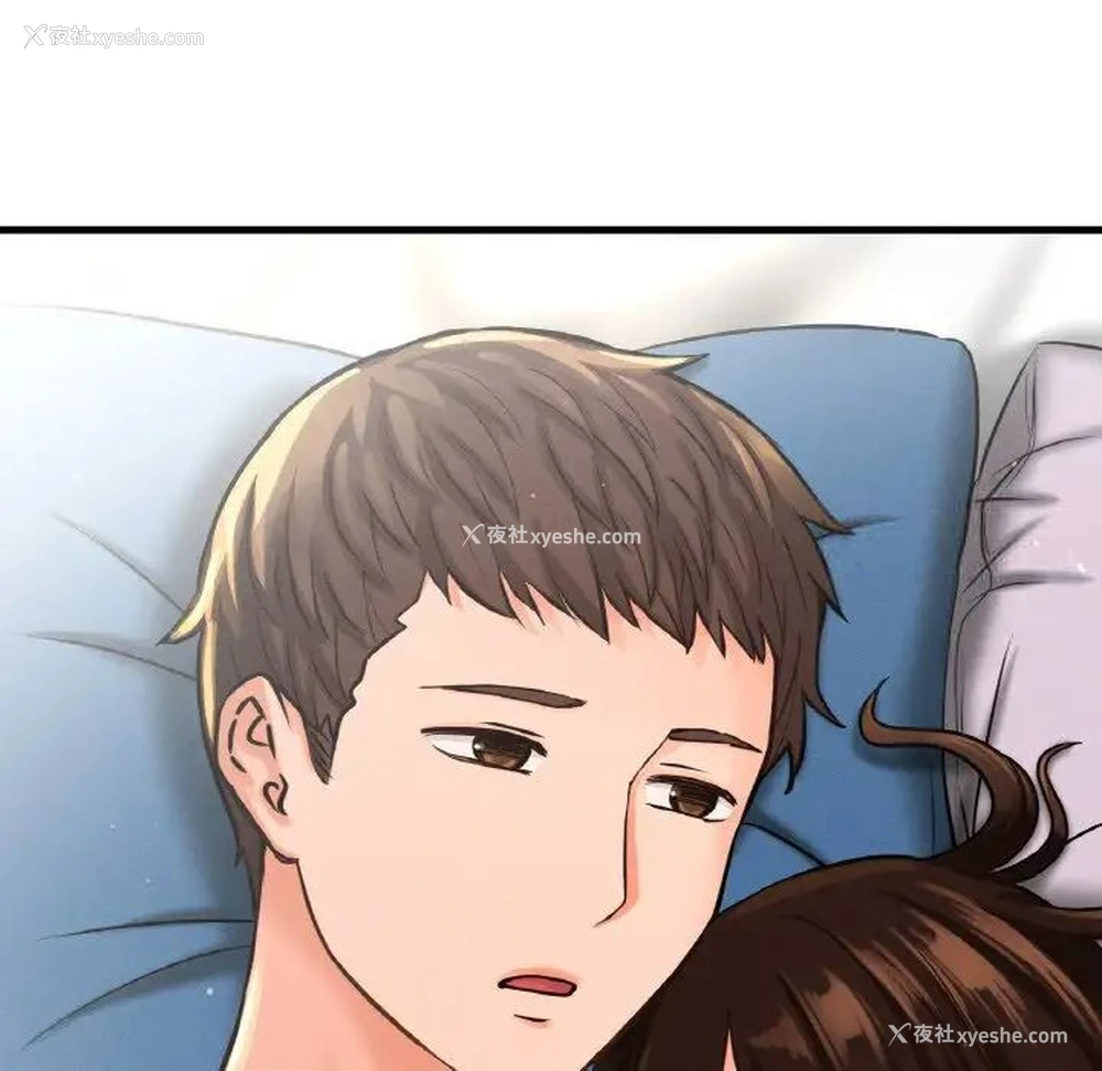 9P - 我的女王