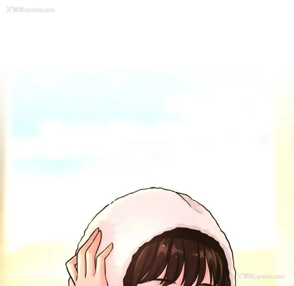 95P - 我的女王