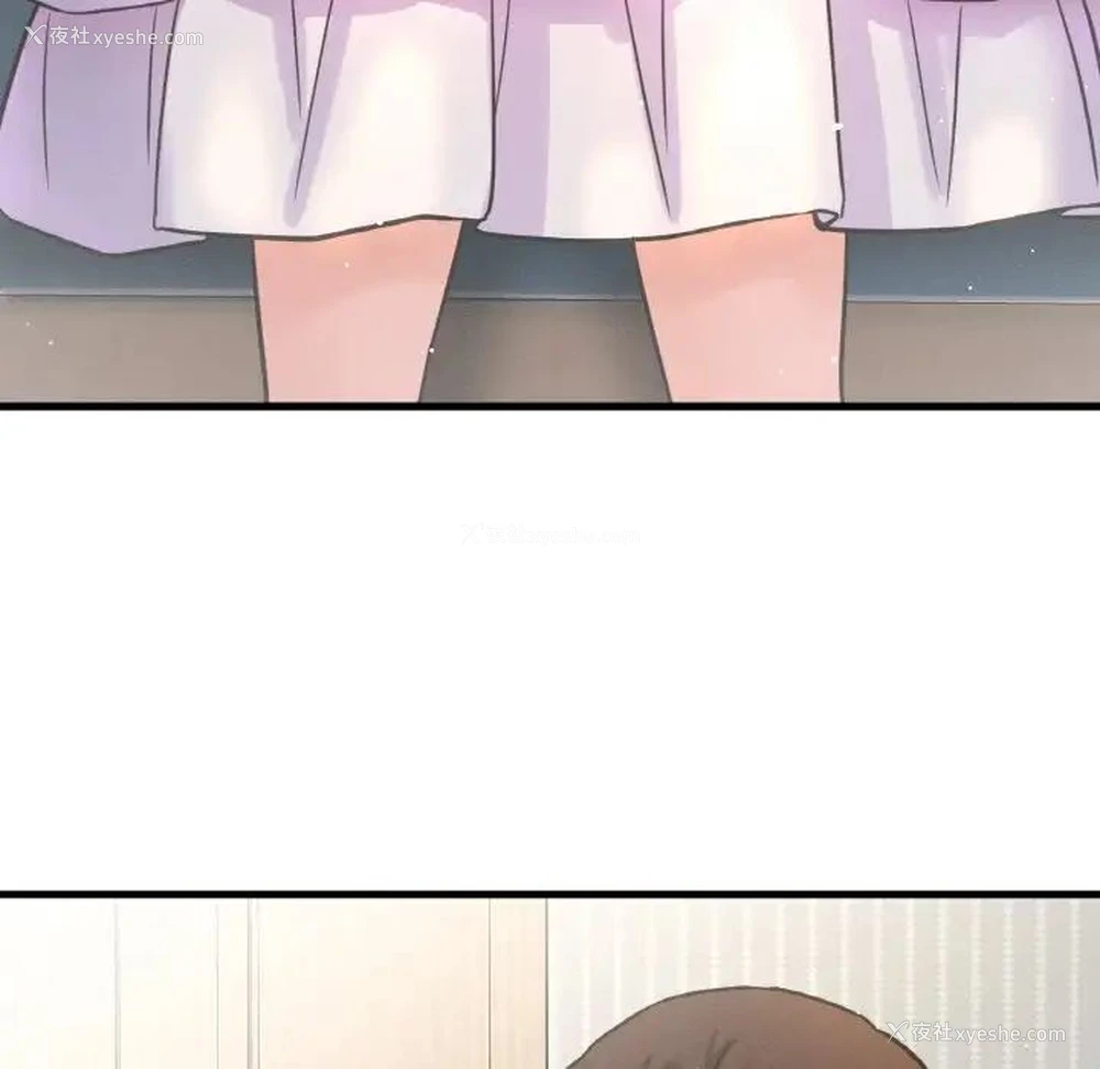 98P - 我的女王