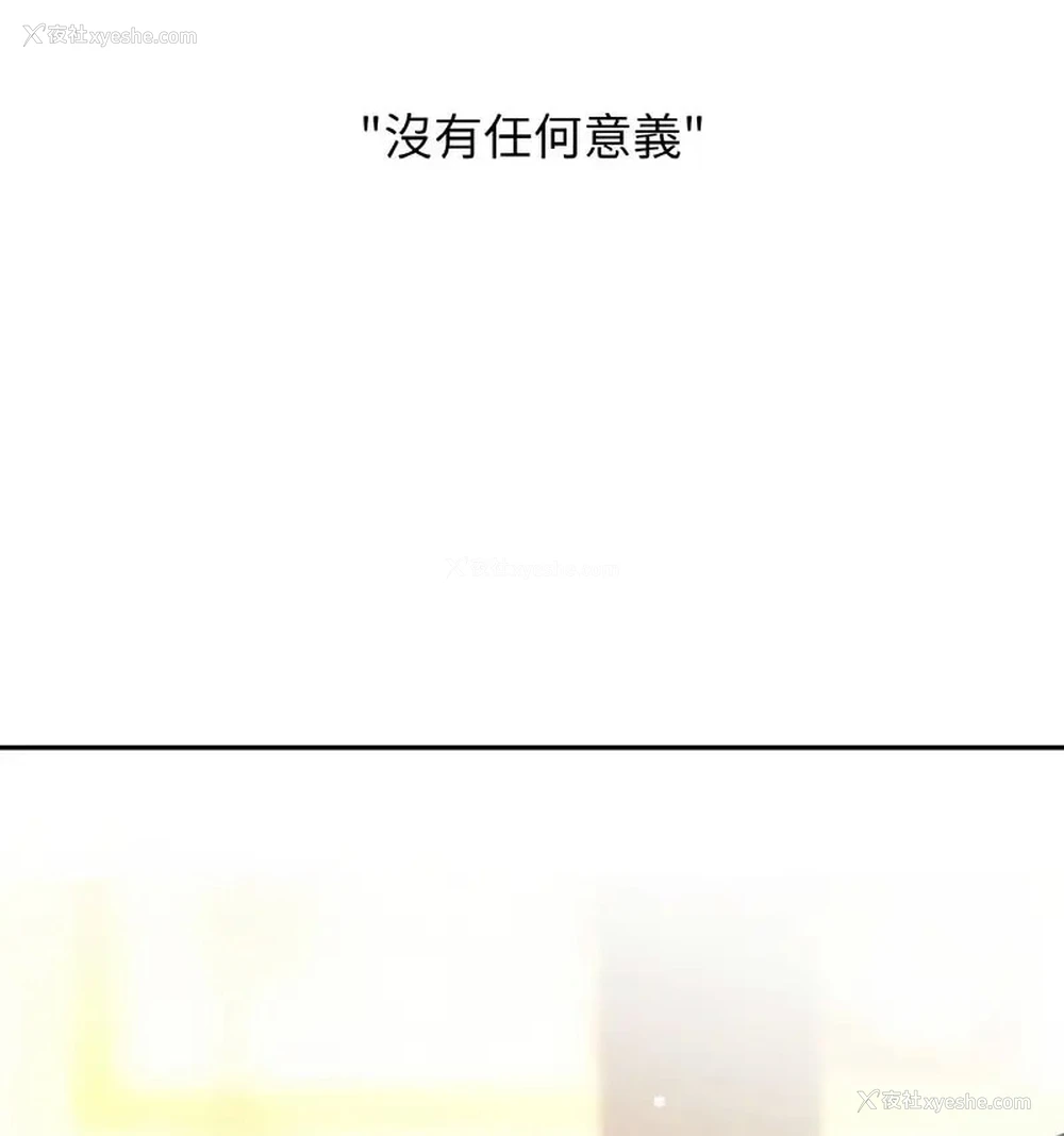 126P - 我的女王