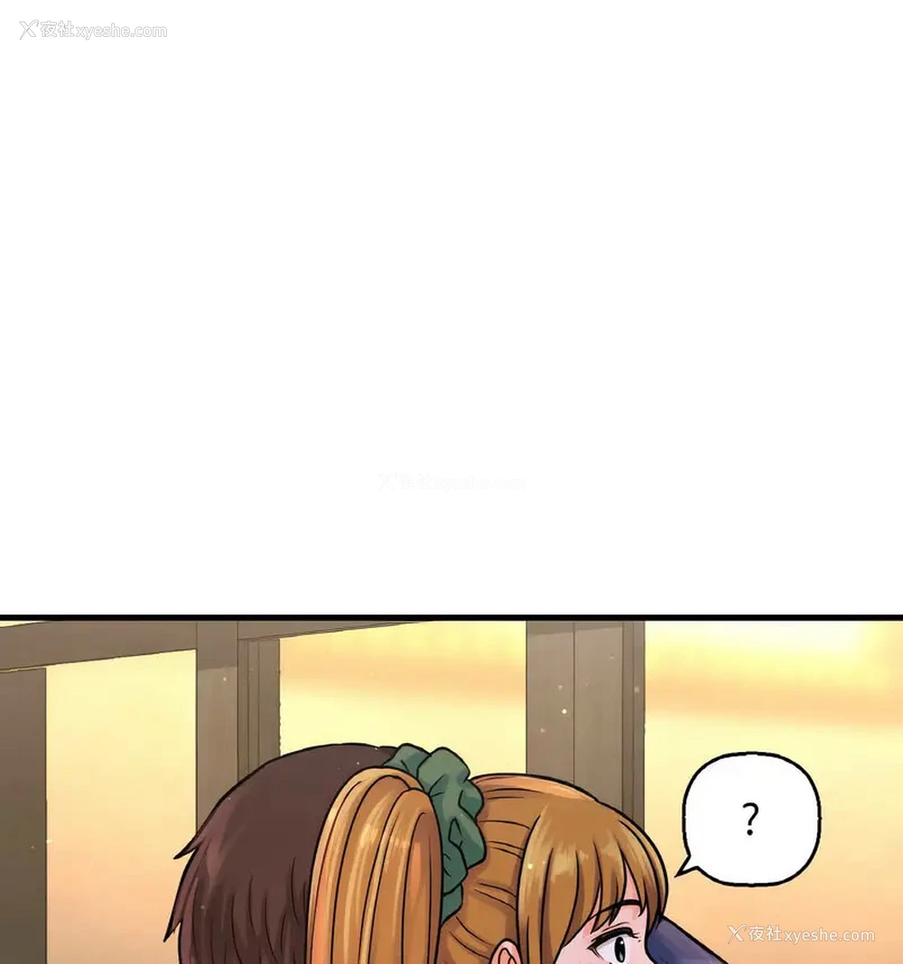 129P - 我的女王