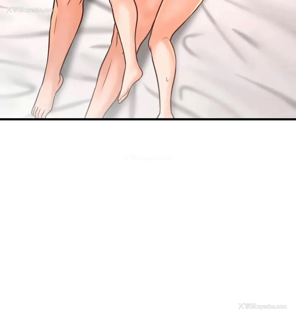 144P - 我的女王