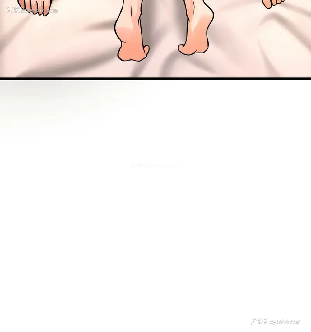 159P - 我的女王