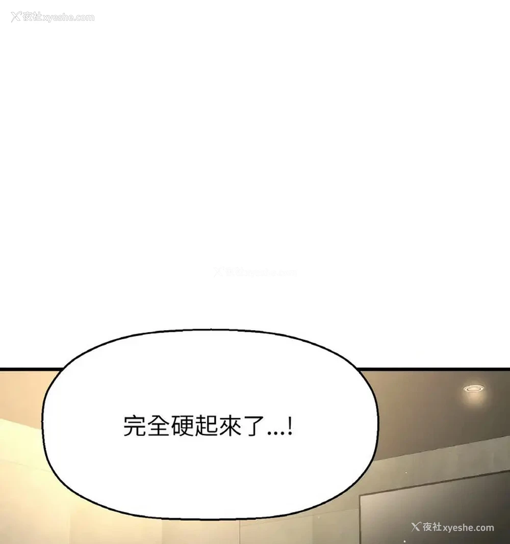 175P - 我的女王