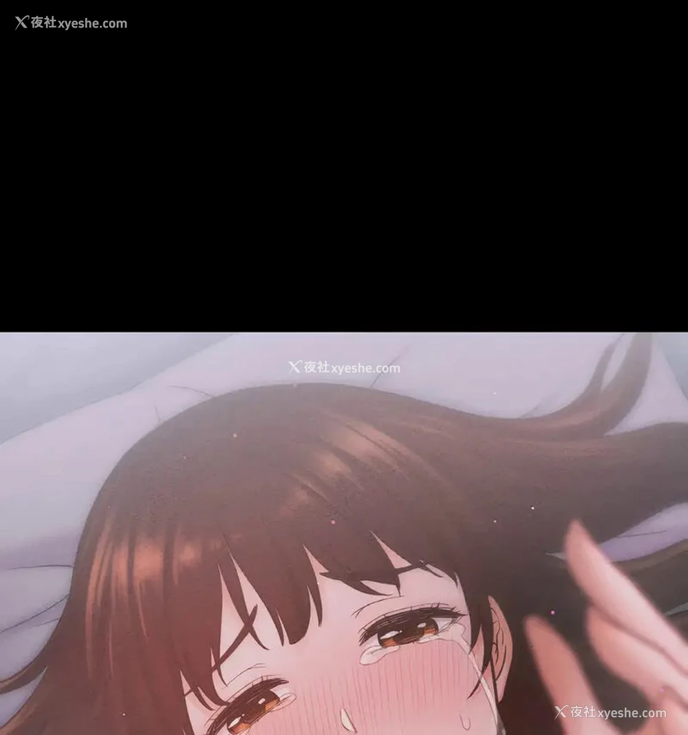 196P - 我的女王