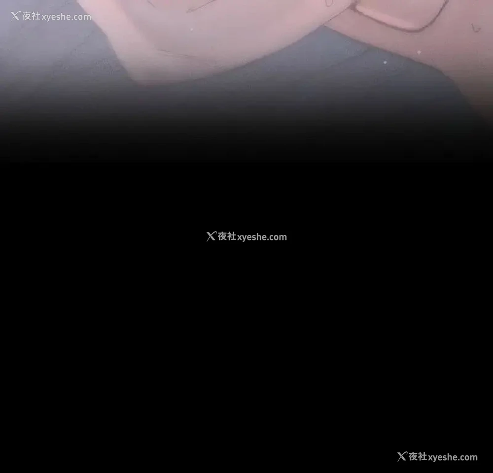 201P - 我的女王