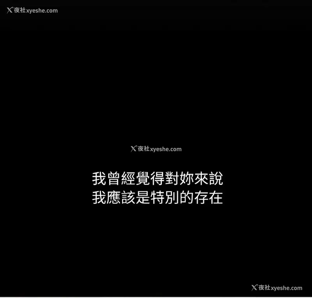 2P - 我的女王