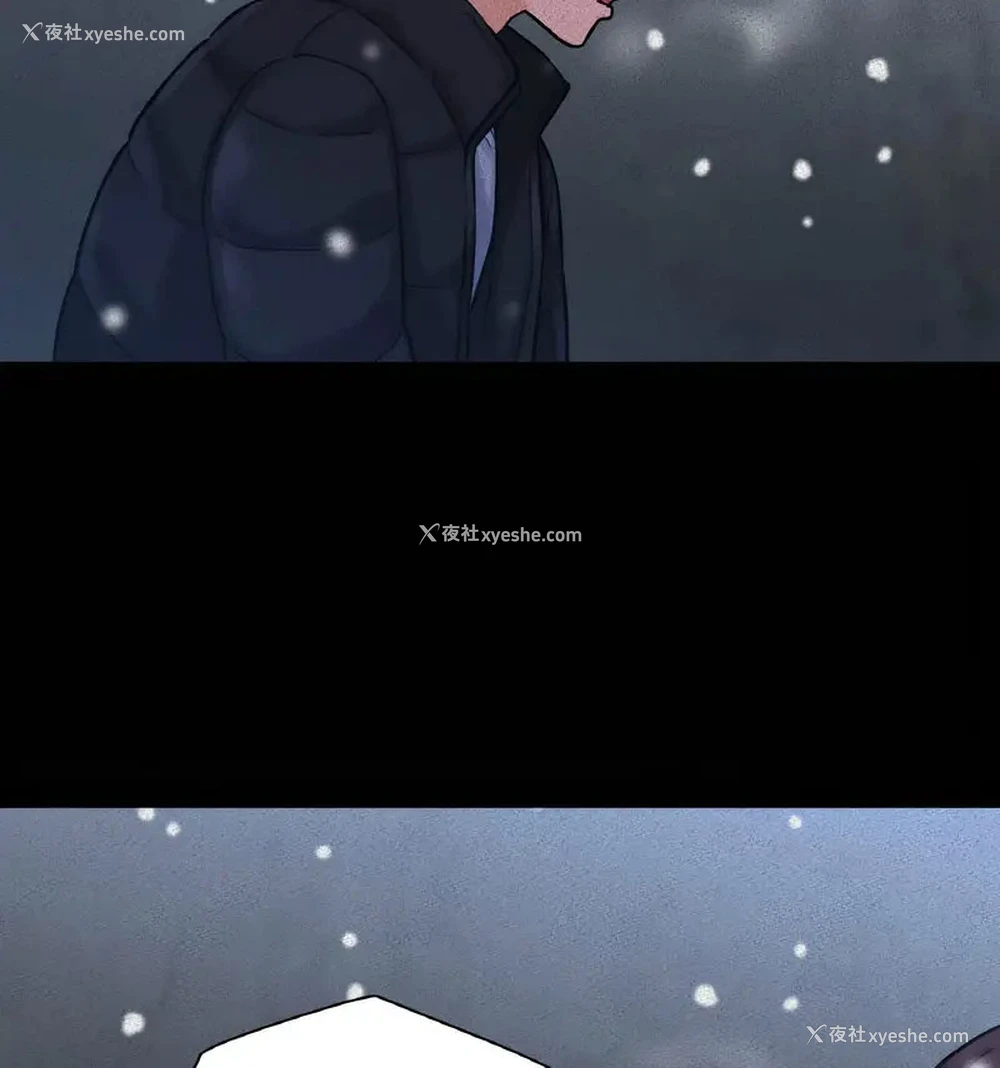 34P - 我的女王
