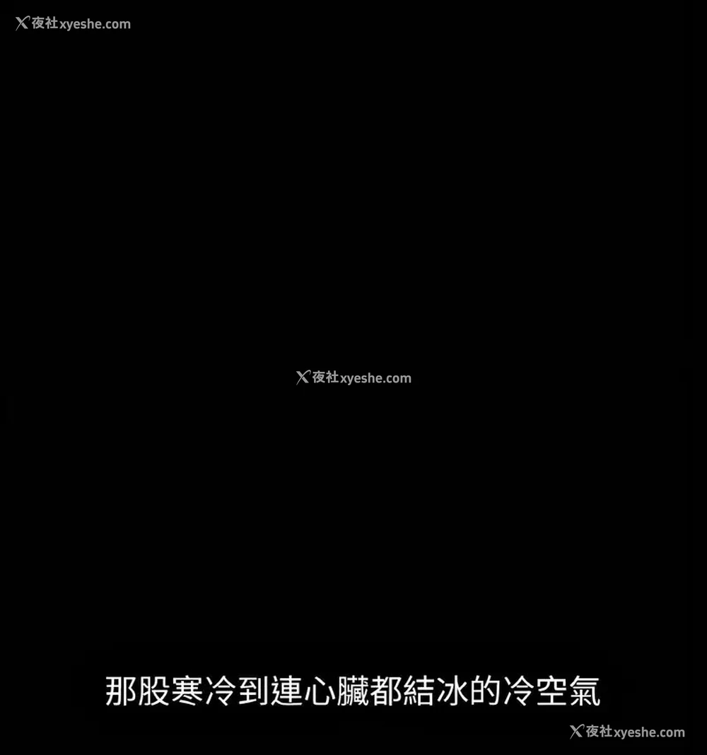 36P - 我的女王