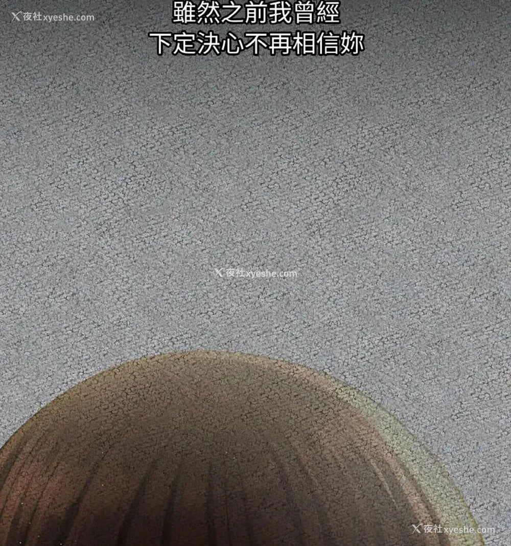 41P - 我的女王
