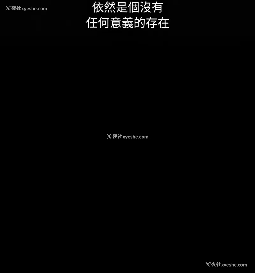 44P - 我的女王