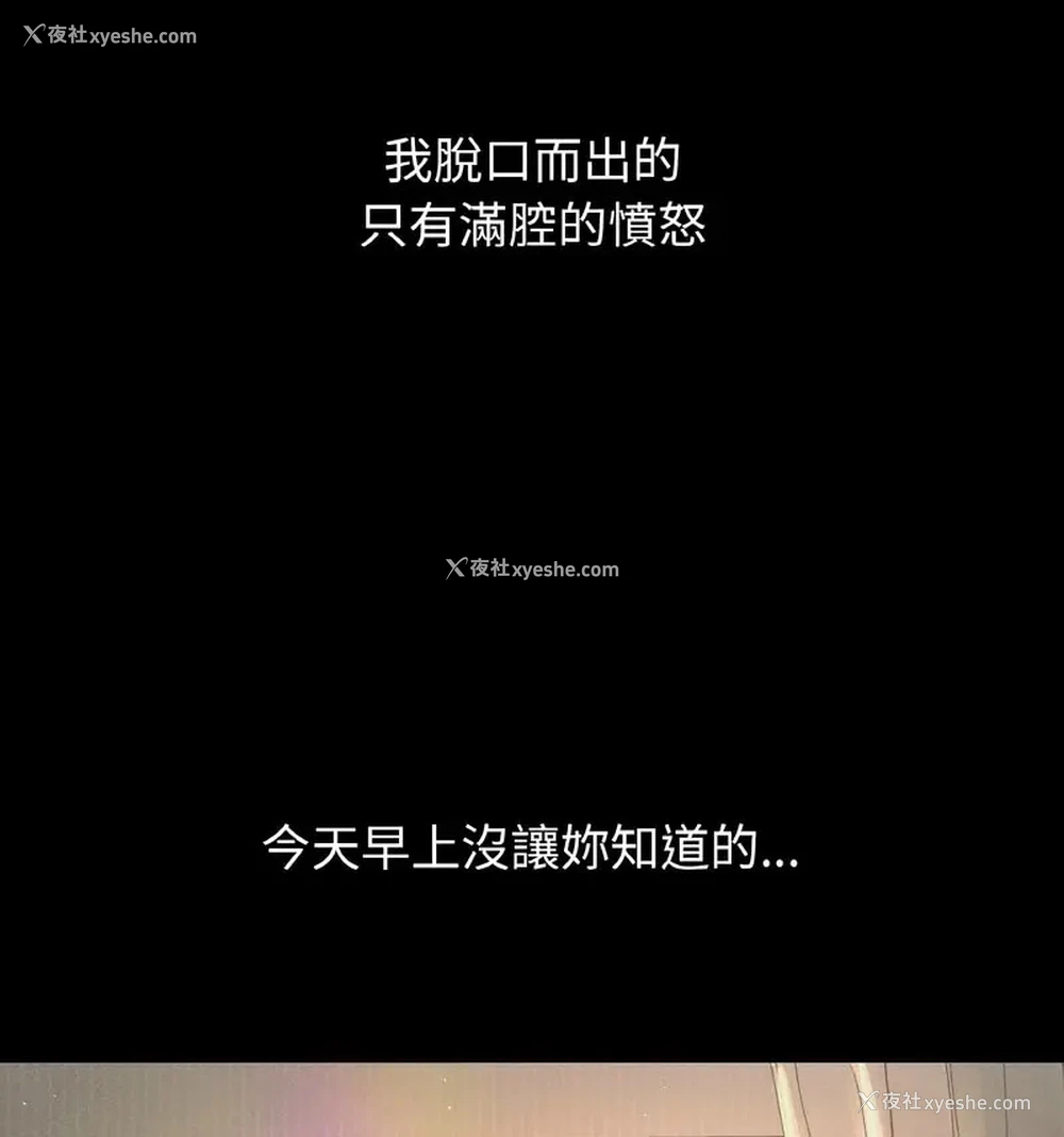 45P - 我的女王