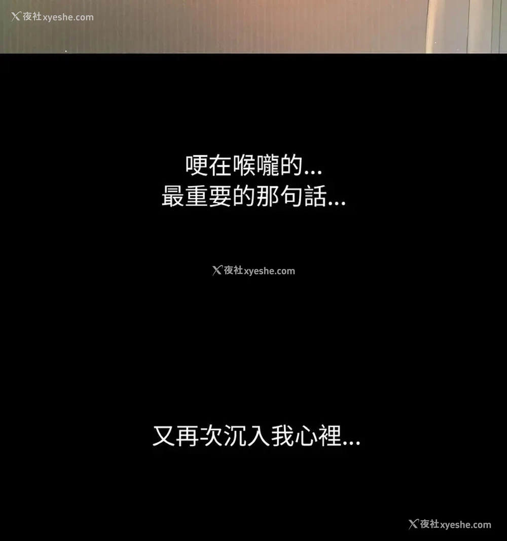 47P - 我的女王