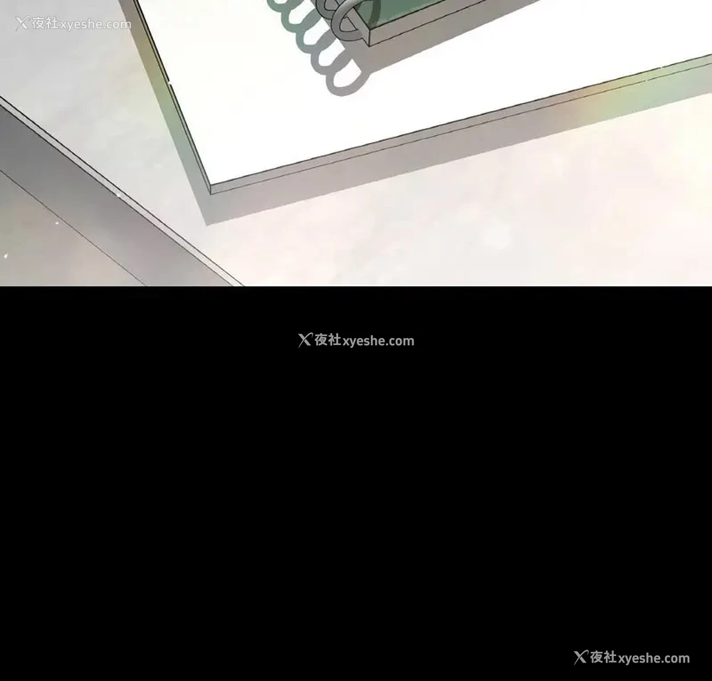 4P - 我的女王