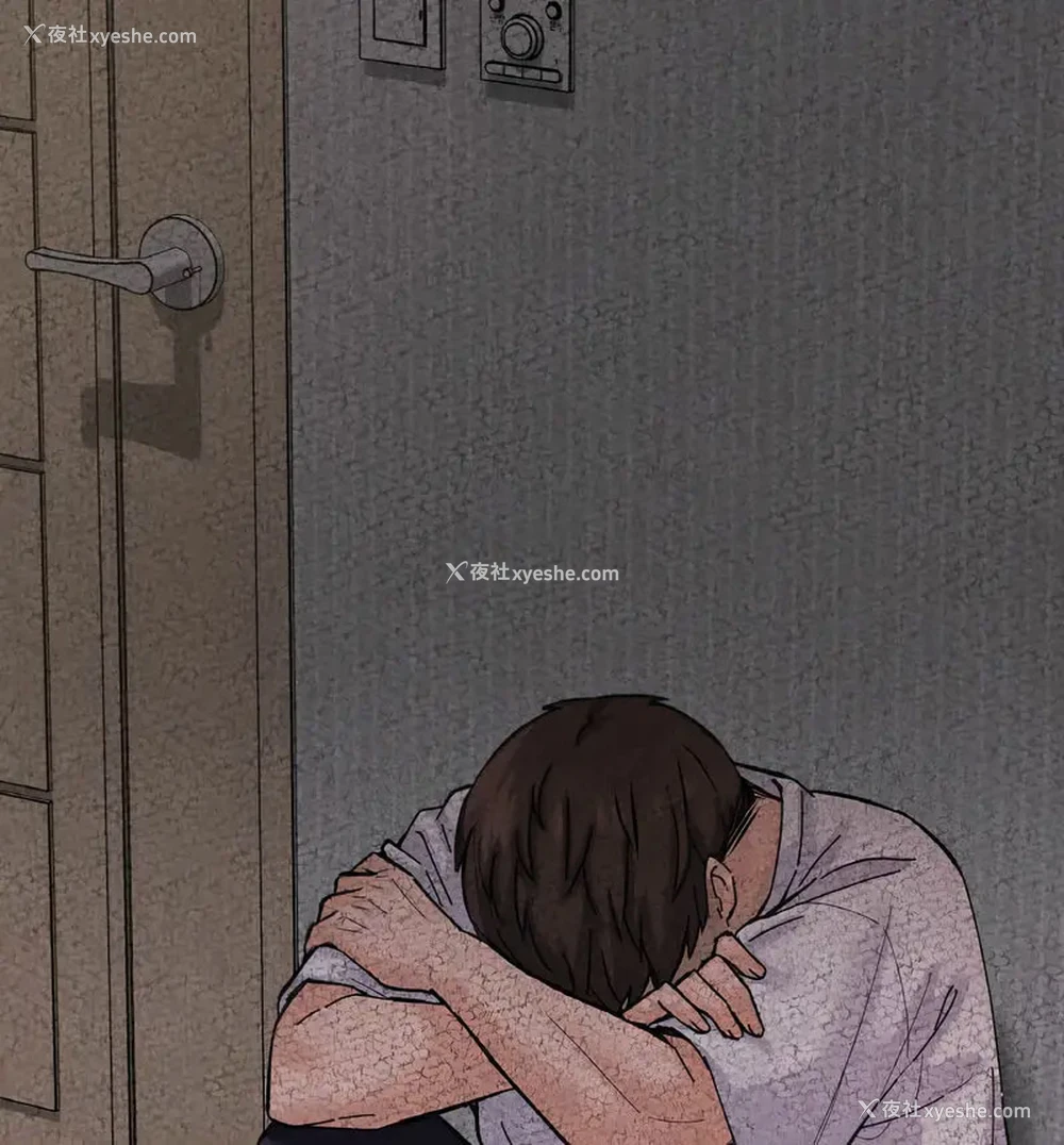 50P - 我的女王