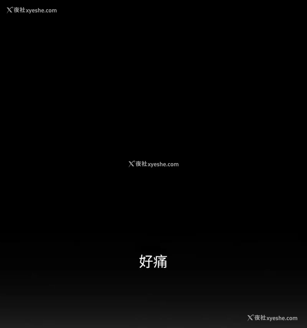52P - 我的女王