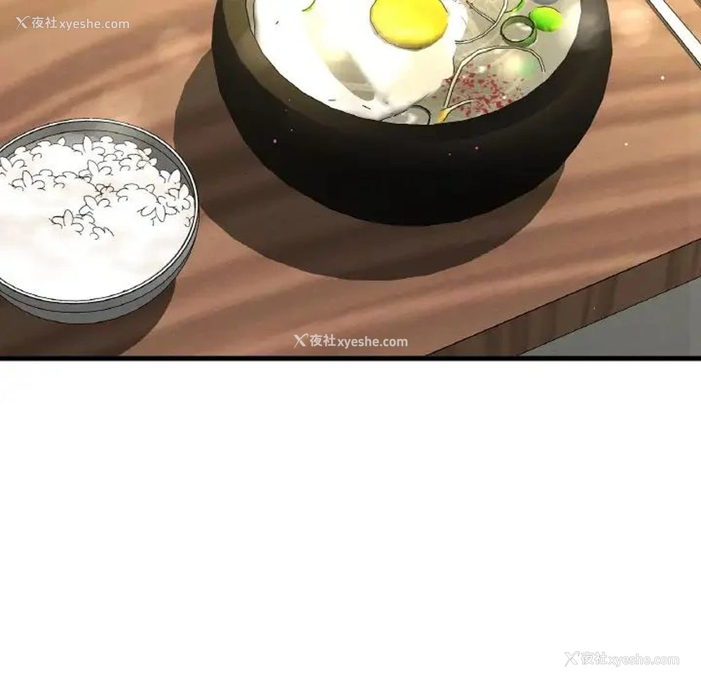 133P - 我的女王