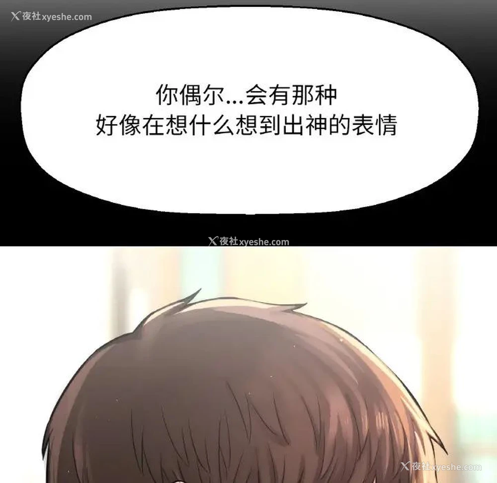 159P - 我的女王