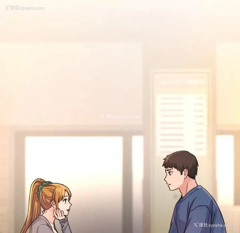 166P - 我的女王