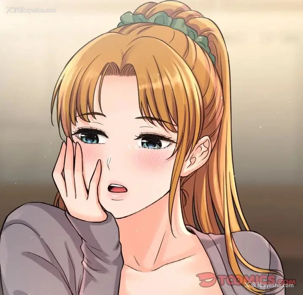 170P - 我的女王