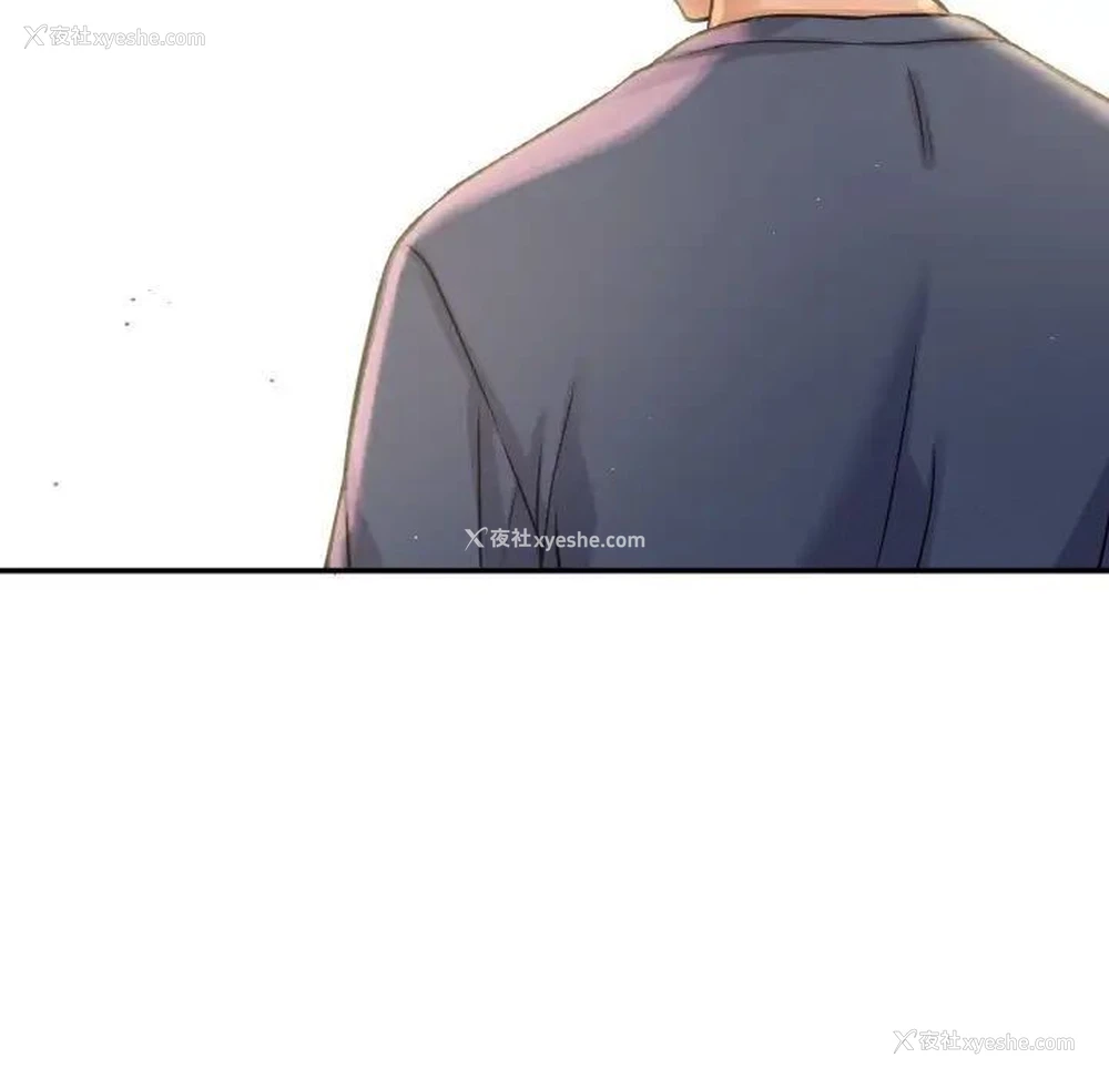 173P - 我的女王