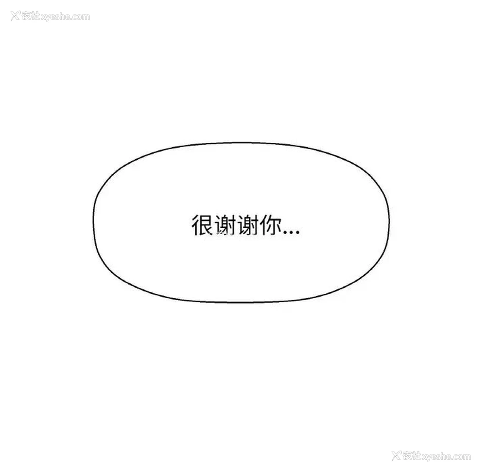 176P - 我的女王