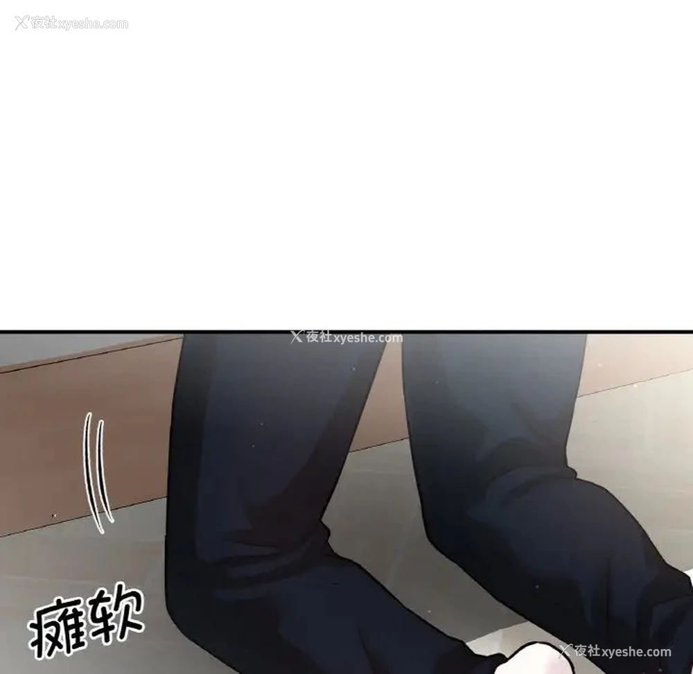 181P - 我的女王