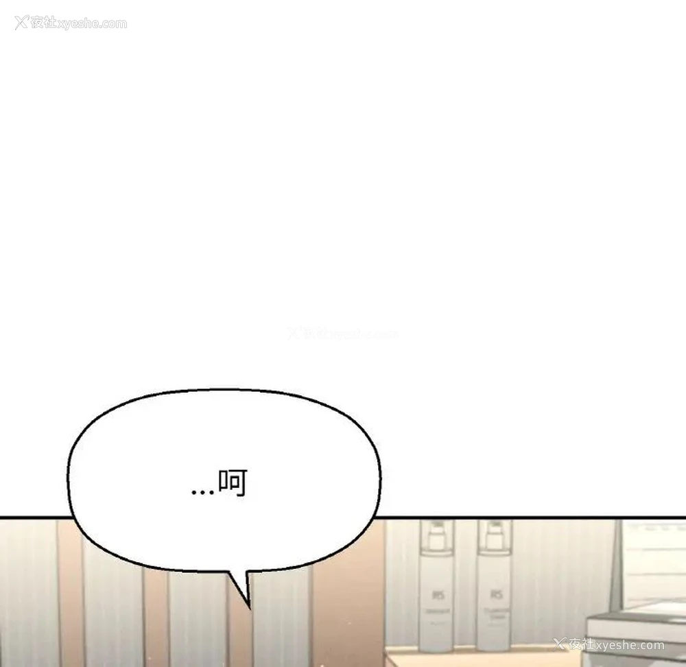 187P - 我的女王