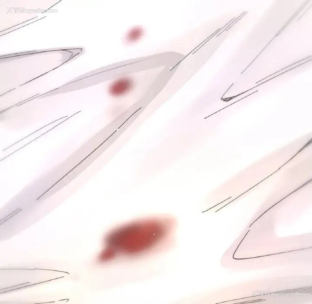 209P - 我的女王