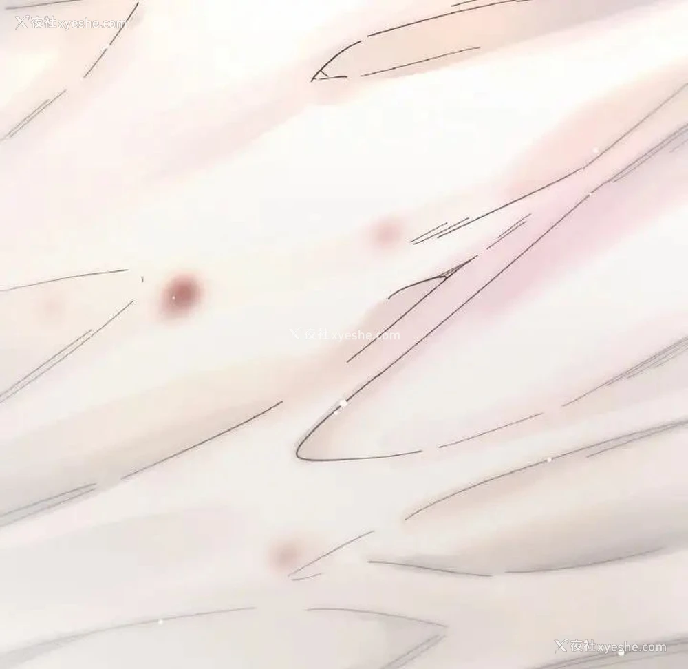 210P - 我的女王