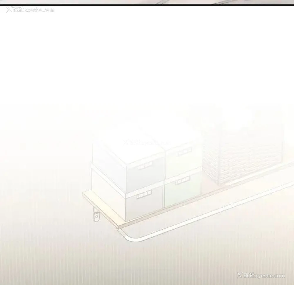 211P - 我的女王