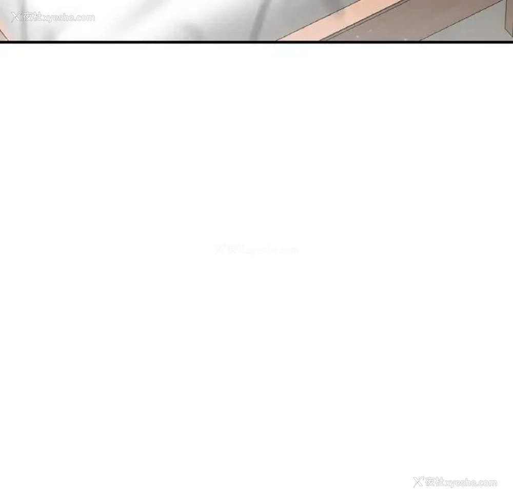 214P - 我的女王