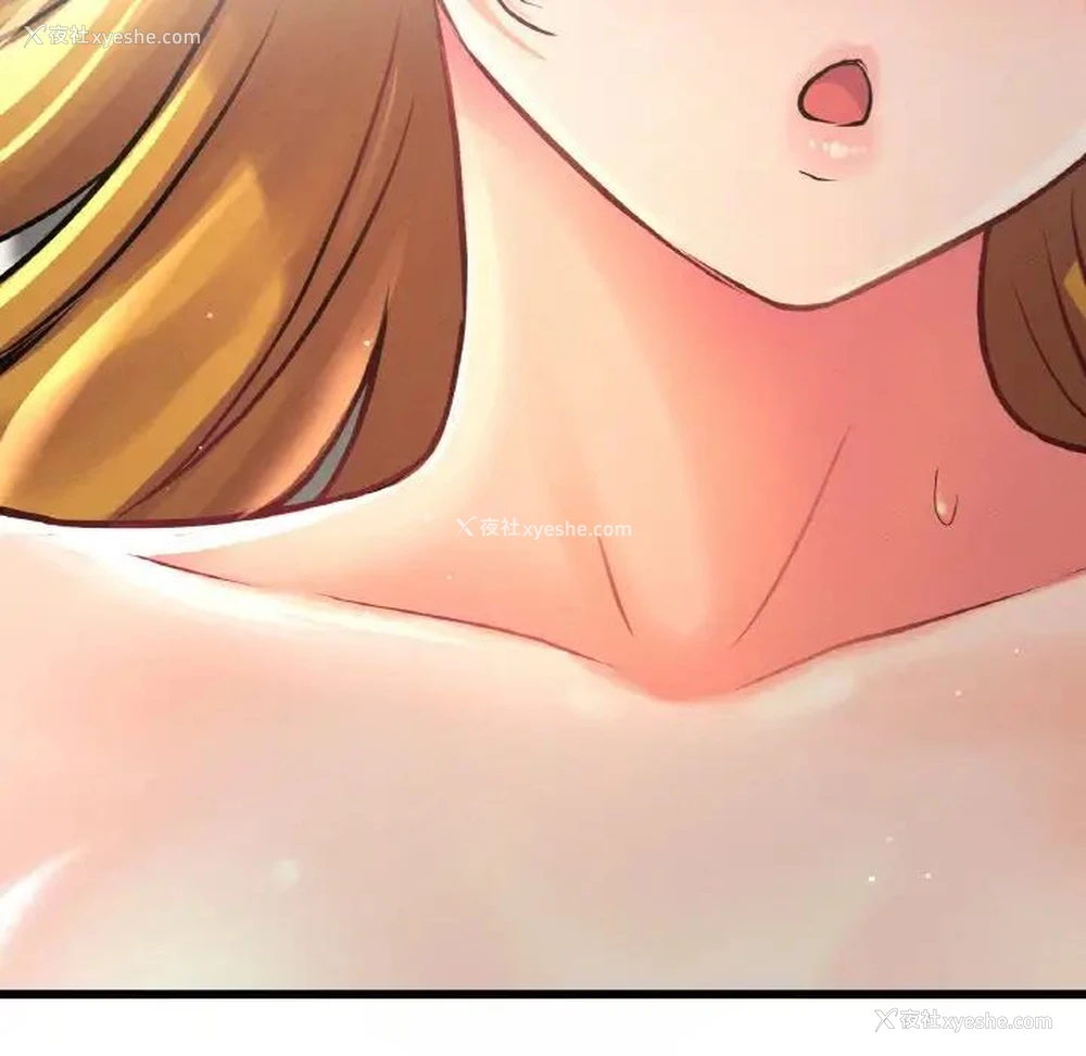 41P - 我的女王