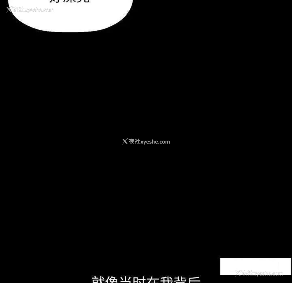 105P - 我的女王
