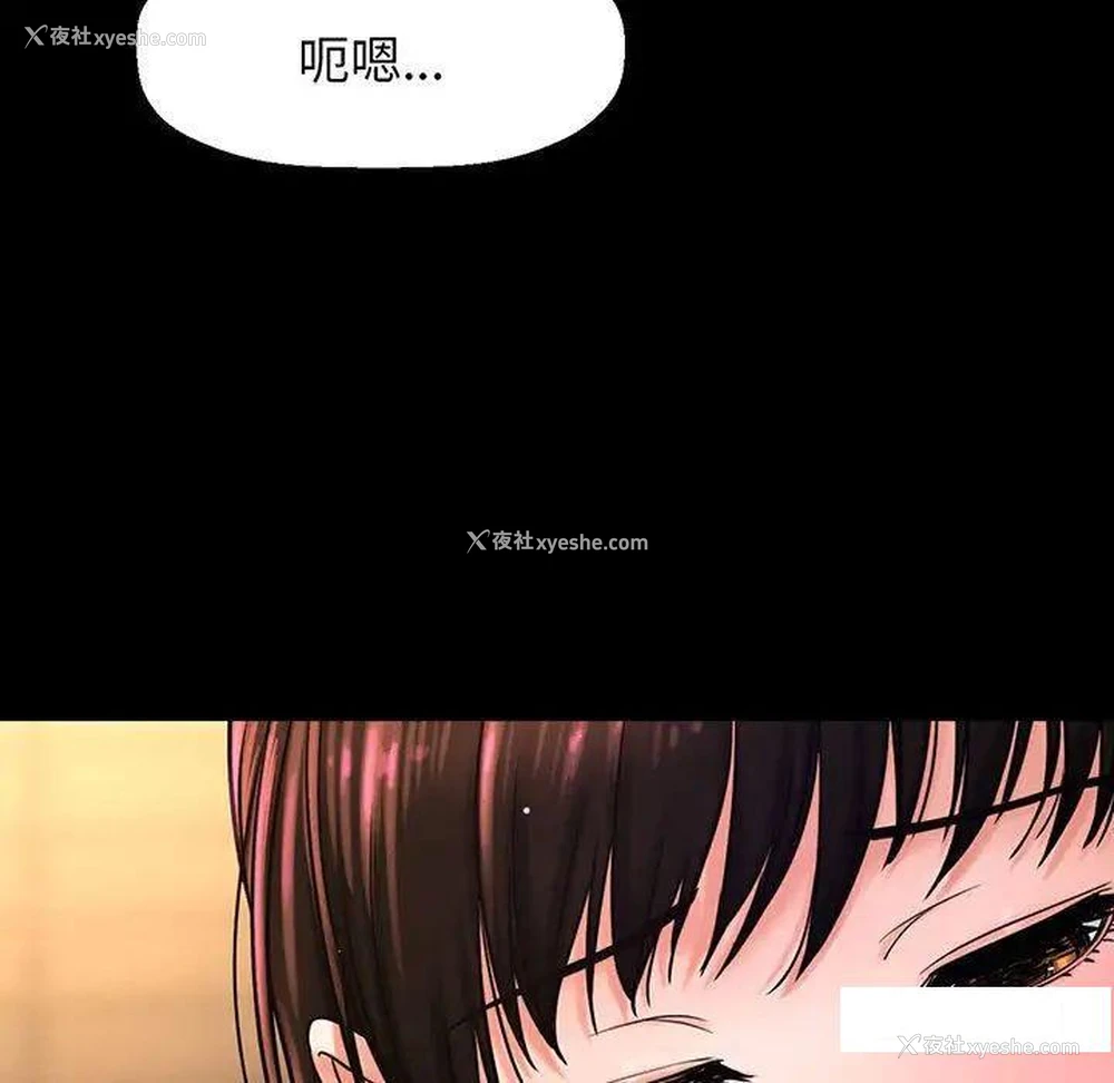 118P - 我的女王