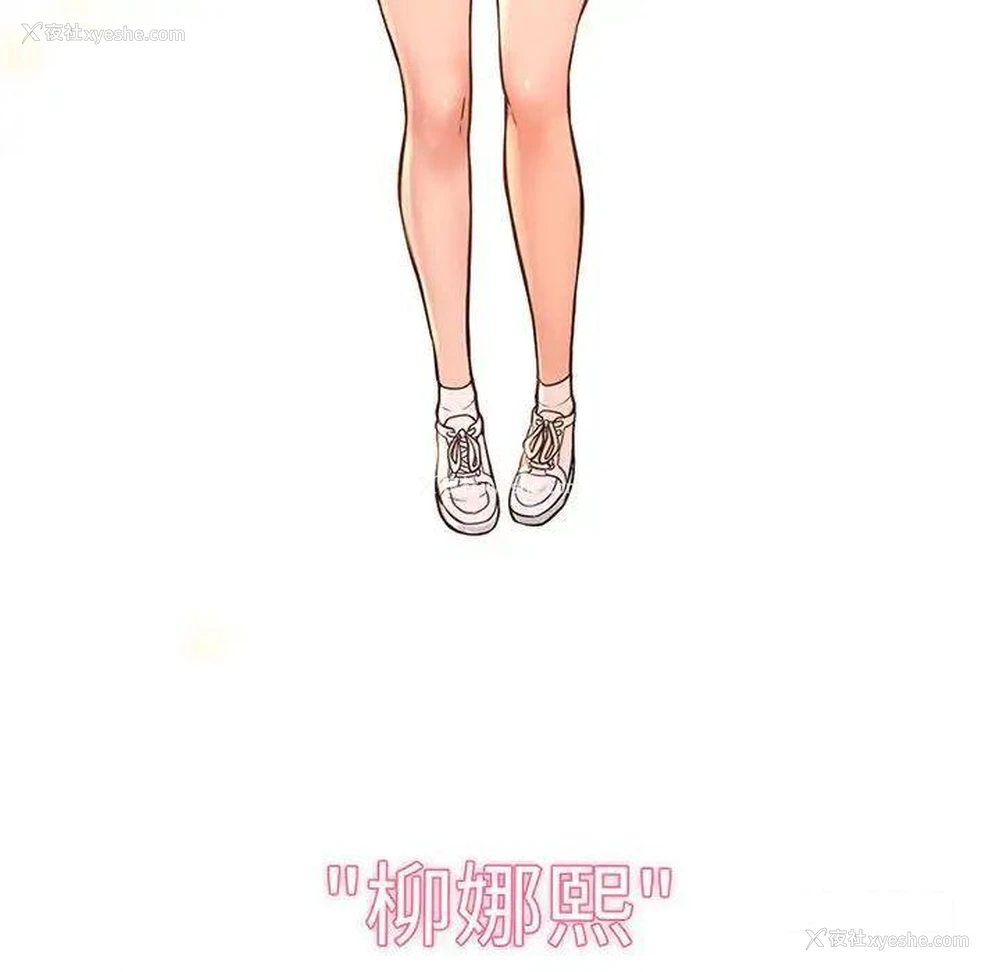 12P - 我的女王