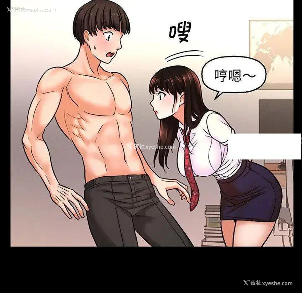 128P - 我的女王