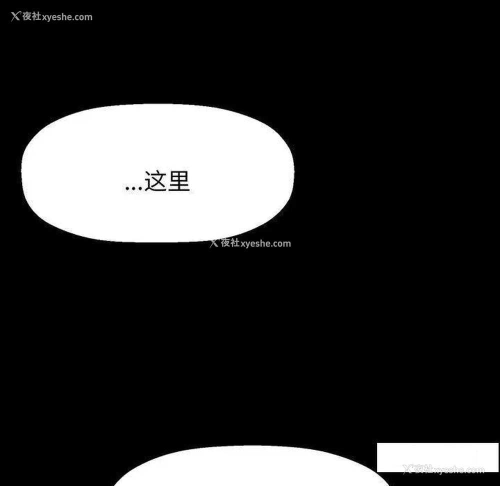 148P - 我的女王