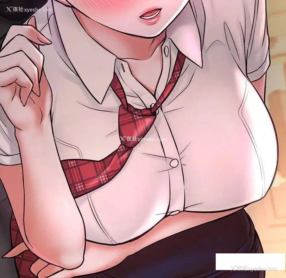 150P - 我的女王