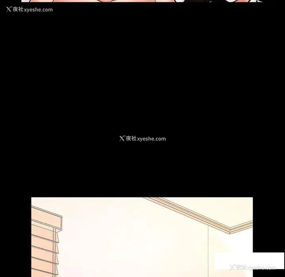 153P - 我的女王